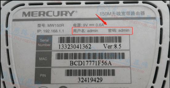 ˮ��·������¼��ַ�Ƕ��٣�