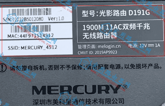 ˮ��·������¼��ַ�Ƕ��٣�