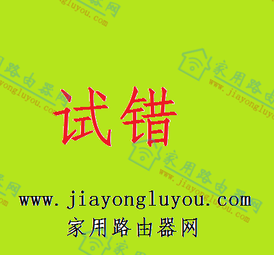 ��Ӱ·��d191gĬ������������ô�����