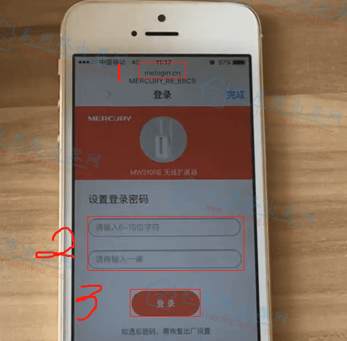 melogincn������չ����¼ҳ�棿