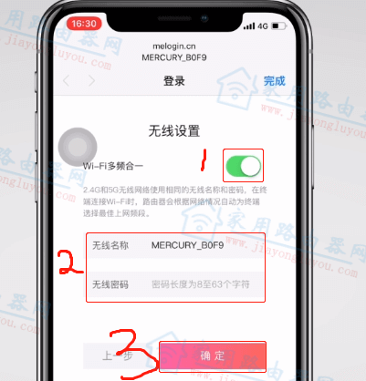 melogincn������¼���룿