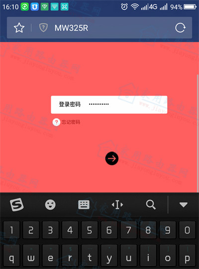 melogincn��½���룿