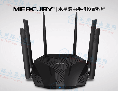 melogincn登录管理页面设置路由器教程