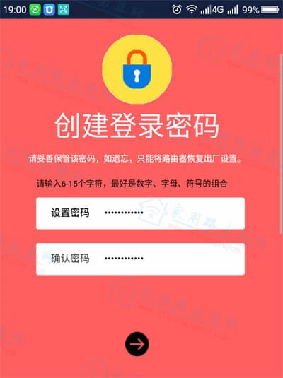 melogincn��¼�����ֻ���ô���ã�