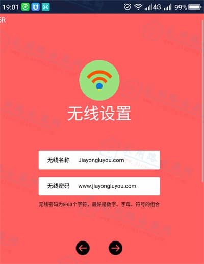 melogincn��¼�����ֻ���ô���ã�