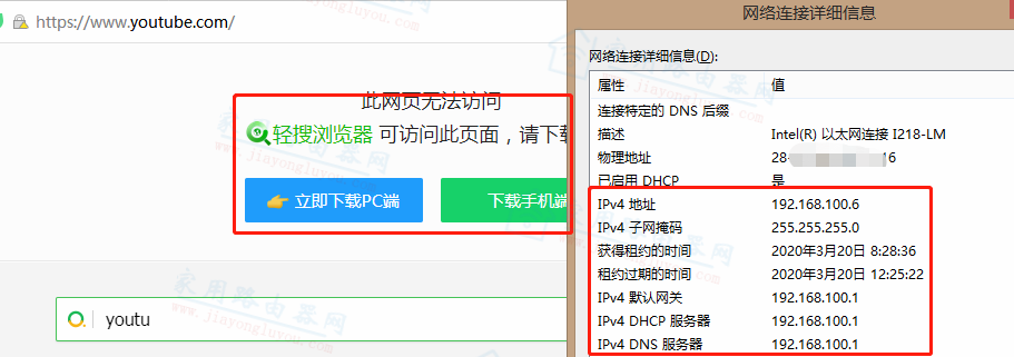 melogincn打不开怎么办?