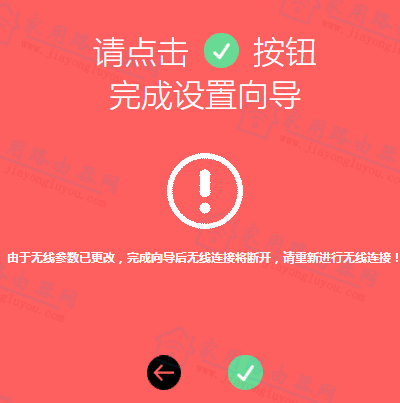 melogincn登陆密码是什么?