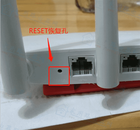 水星无线路由器WiFi网络显示满格就是不能上网怎么回事?