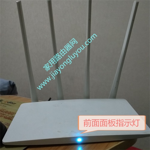 新版水星(Mercury)MW325R指示灯状态代表什么意思?