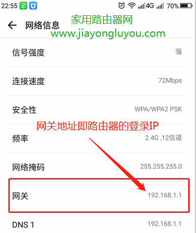 水星(Mercury)MW325R路由器有哪些登录网址?