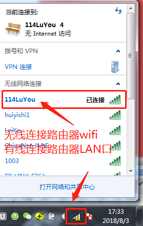 �¿�ˮ�ǣ�Mercury������·������ô�޸�wifi���ƺ����룿