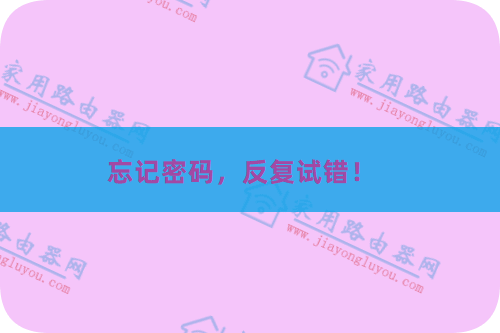 �ڴ�(Tenda)AC11·��������Ա�����Ƕ��٣�