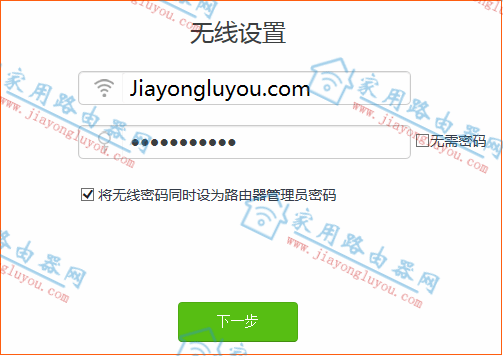 �ڴ�����·������ô��ֹ���˲�����