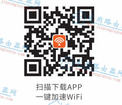 腾达路由器默认登录入口/用户名/密码是什么?