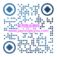 tendawificom手机登陆入口?