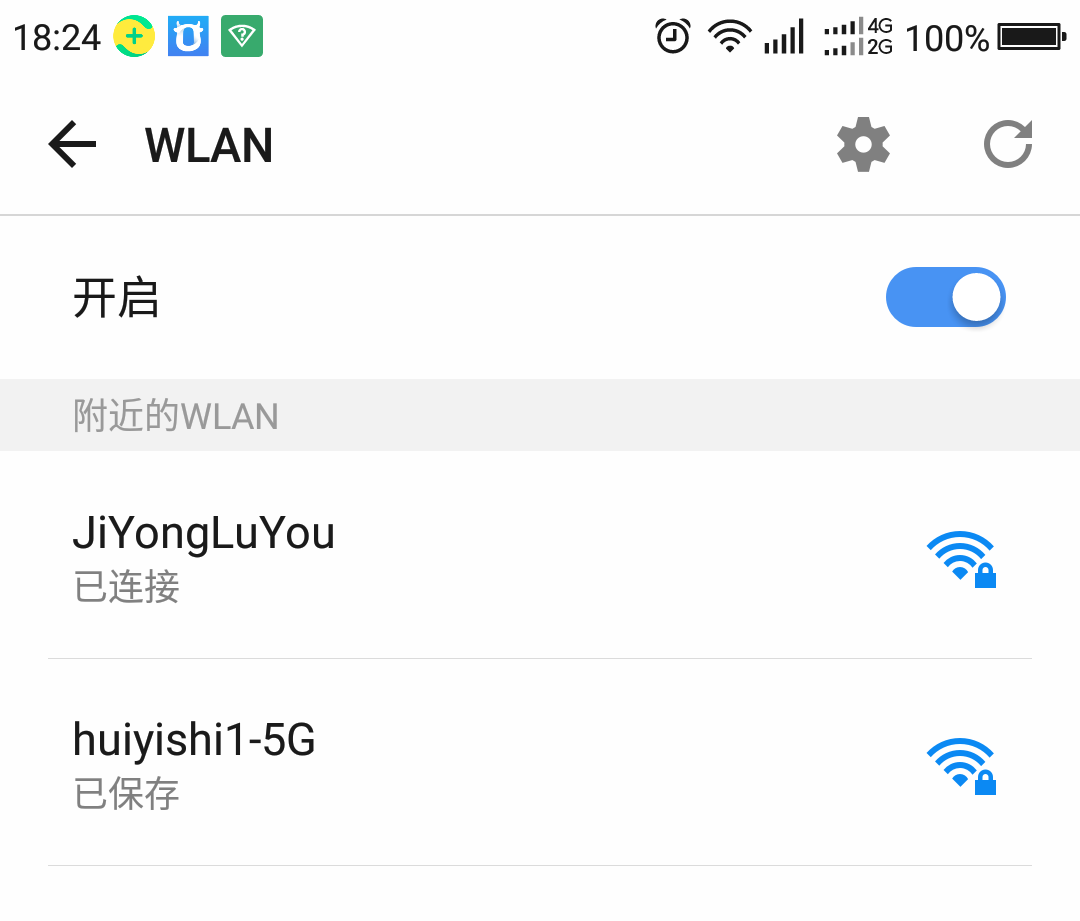 retendacn管理页面怎么登录?手机登录retendacn怎样打开?