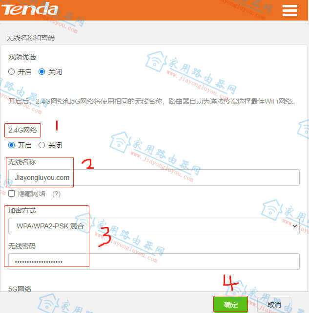 �ڴ�·������ô�����������룿