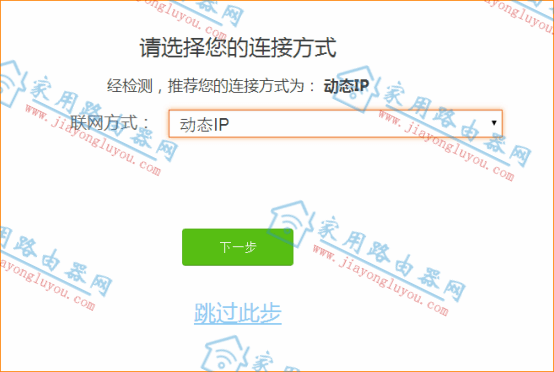 �ڴ�ac23·�������ý̳�