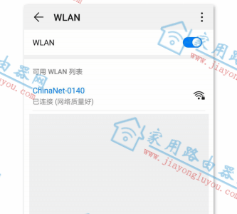 �ڴ�AX1806���Ű�·�������ý̳�