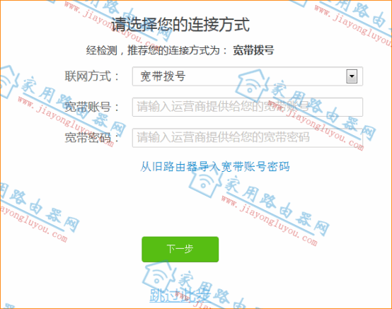 ���ֻ������ڴ�AX3·������ϸ�̳�