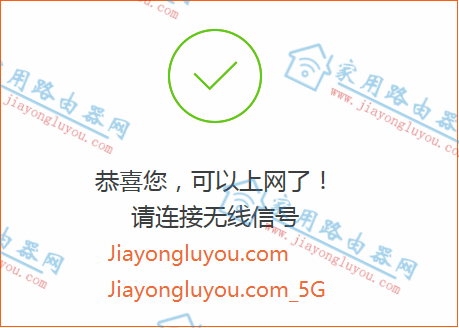 �ڴ�AX12·�������ý̳̣����԰棩