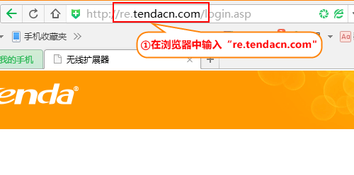 �ڴTenda��WiFi�źŷŴ���Ĭ�ϵ�¼��ַ�Ƕ��٣�