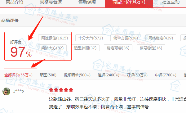 ·�����ڴ�f3��ô����