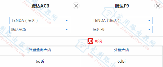 �ڴ�f9��ac6�Ա���ʲô�����ĸ��ã�