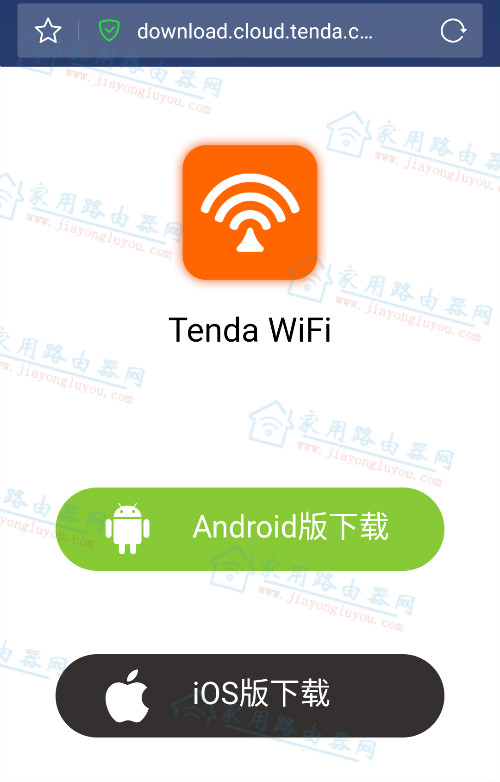 �ڴ�app���أ��ڴ�app�������أ�