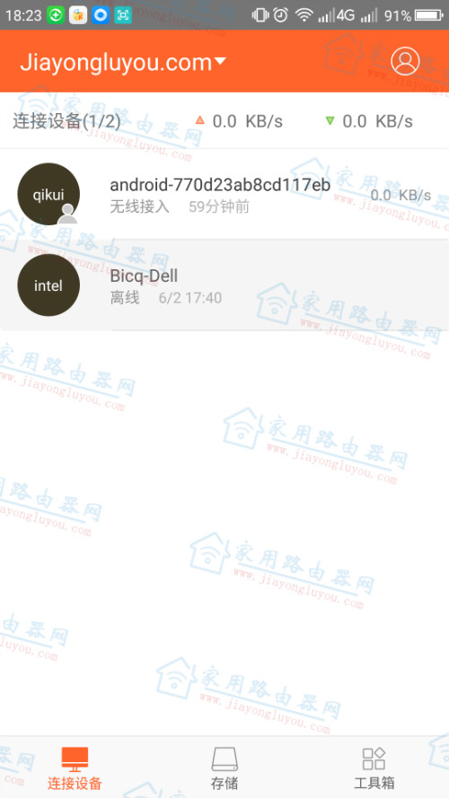 �ڴ�app���أ��ڴ�app�������أ�