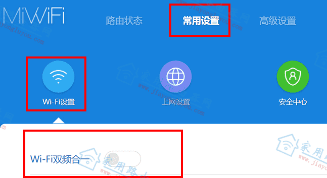 С������·����˫Ƶ��һ�����û��ǹرպã�