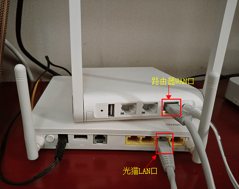 192.168.31.1�ֻ���¼ҳ��