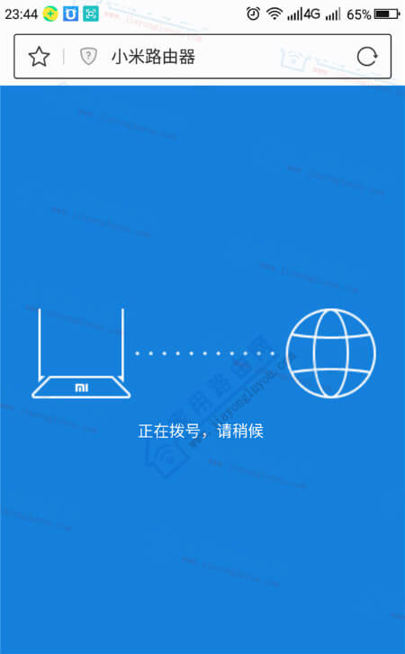 192.168.31.1�ֻ���¼ҳ��