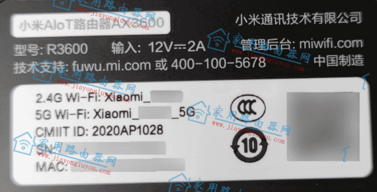 С��wifi��¼��ڣ�