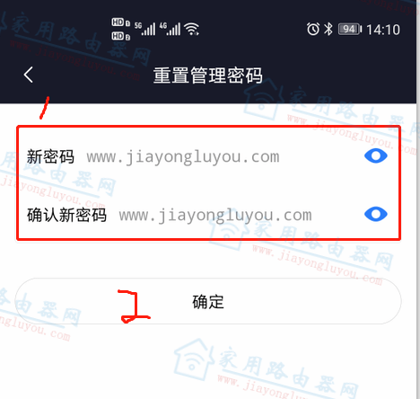 192.168.31.1登陆(录)密码忘记怎么办?