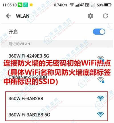 ihome.360.cn��¼���棿