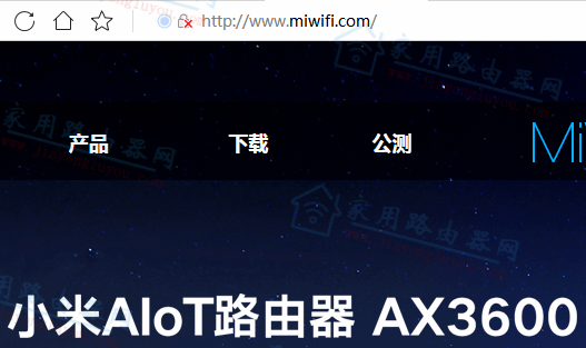 miwifi.com������