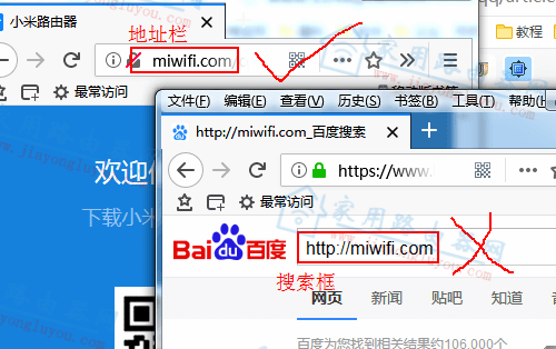 miwifi.com���ý���