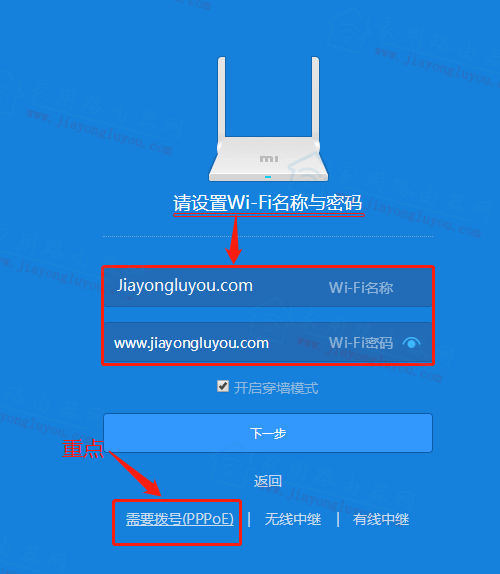 miwifi.com����192.168.31.1��