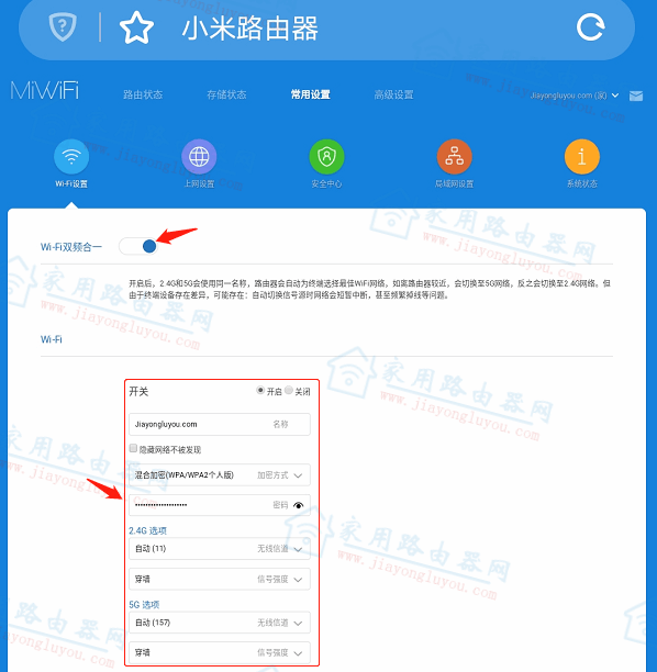 miwifi.com�������룿