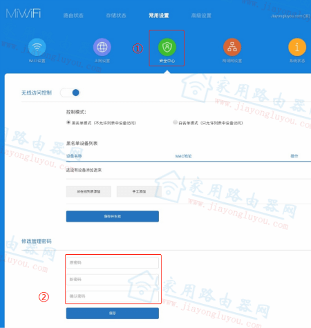 miwifi.com�������룿