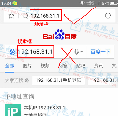 192.168.31.1miwifi.com��
