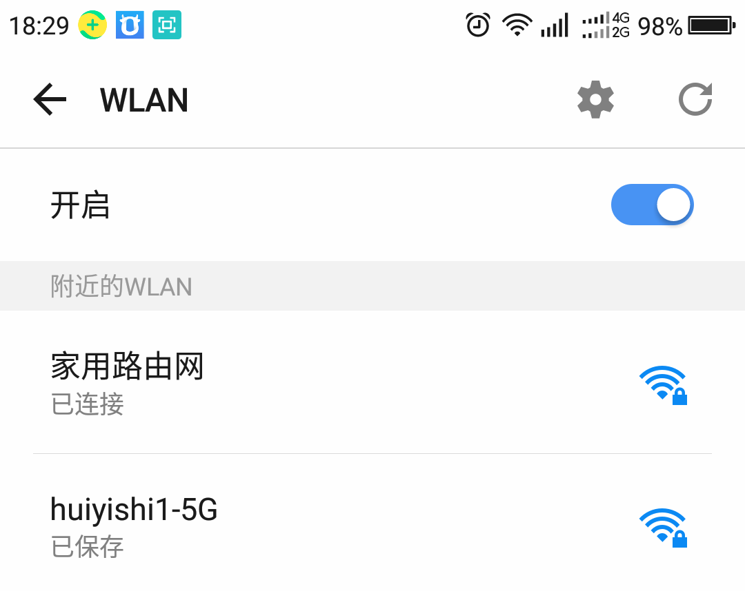 С������·������ô�ָ��������ã�