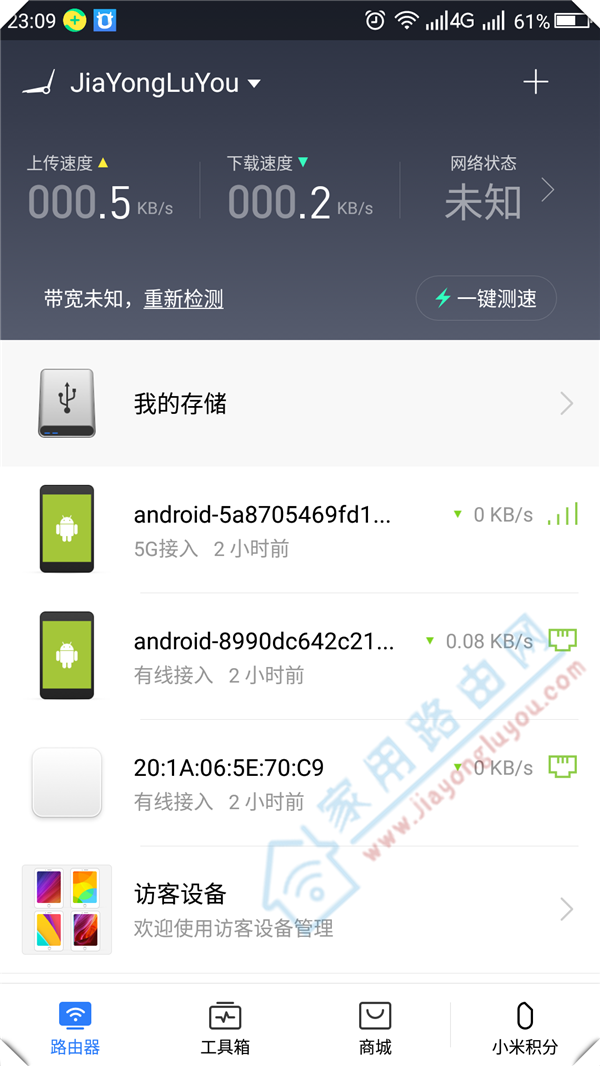 С������·������ô�ָ��������ã�