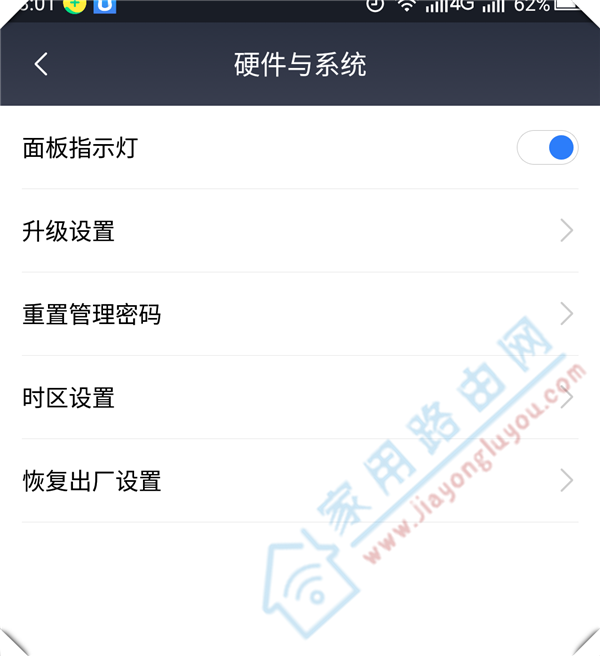 С������·������ô�ָ��������ã�