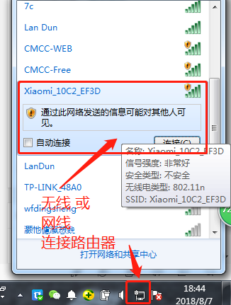 ��è�����С��·������������ô���ã�