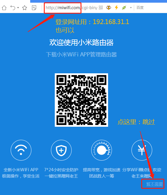 ��è�����С��·������������ô���ã�