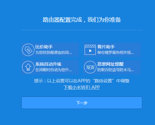 ��è�����С��·������������ô���ã�