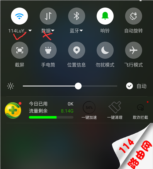 小米路由器miwifi.com打不开怎么办?