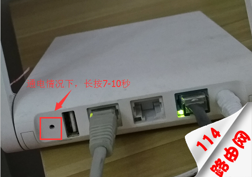 小米路由器miwifi.com打不开怎么办?
